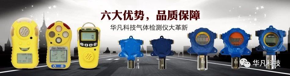 微信2