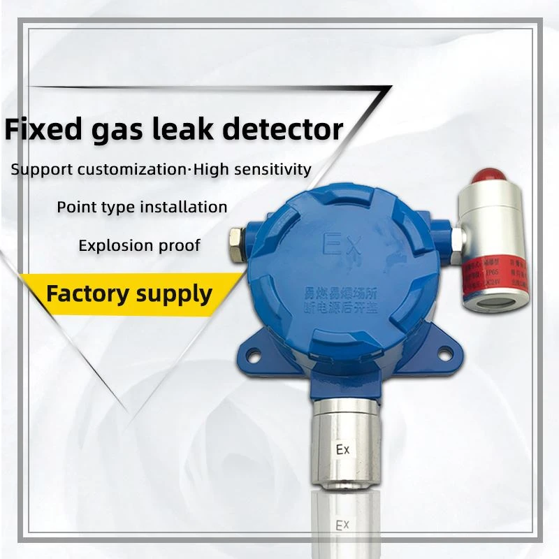 DC24V 4-20ma Output Fixed Nh3 Ammonia Gas Detector DC24V 4-20ma Output Fixed Nh3 Ammonia Gas Detector